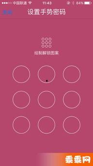 TrucksVsZombies卡车战丧尸中文版手机下载地址 