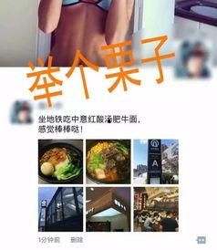 神偷鲍勃战利品猎人 