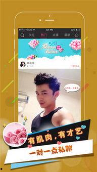 轻颜p图app福利版 