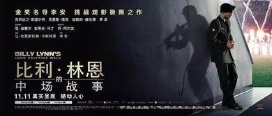 零一视频app官方版 