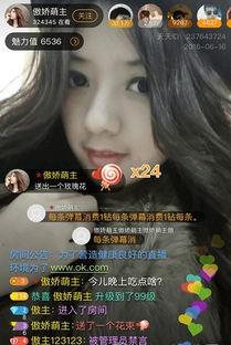 男生女生向前冲2024下载 