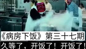 城市车站大亨 